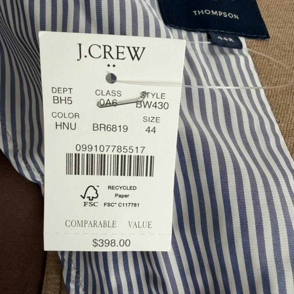 J. Crew Knit Thompson Blazer Jacket Mens Sz 44R Tan Camel Button Patch NEW $398